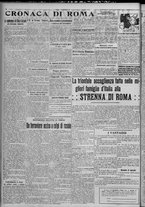 giornale/TO00185815/1917/n.12, 4 ed/002
